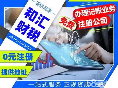 珠海空調(diào)維修服務(wù)電話