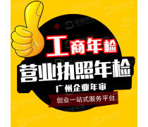 產(chǎn)品庫(kù)