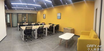 個(gè)人房源網(wǎng)深圳