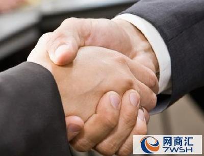 武漢工商注冊與工商代理服務詳解——以武漢永卓工商代理為例