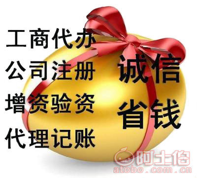 溫州市品創(chuàng)專(zhuān)利商標(biāo)代理事務(wù)所永康分所 一站式專(zhuān)利申請(qǐng)受理服務(wù)，助力企業(yè)知識(shí)產(chǎn)權(quán)保護(hù)