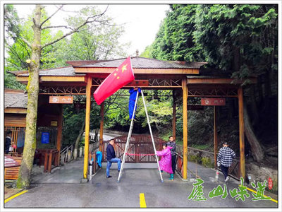 雙節(jié)同慶，廬山景區(qū)精心營(yíng)造節(jié)日氛圍，強(qiáng)化游覽管理迎客來(lái)